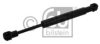 VW 7L0721689 Gas Spring, foot-operated parking brake
